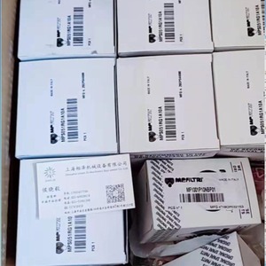 ตลับกรองเอ็มเอ็มฟิลทริ เอเมอรัลด์ รุ่น Hp0653a03ahp01 พื้นที่กรอง 653 ตารางเซนติเมตร สำหรับใช้กับเครื่องกรองน้ำมัน - Product Image 4