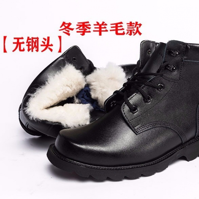 Black wool version [no steel head]