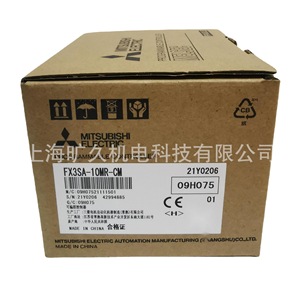 มิตซูบิชิ Fx3sa 10mr Cm Plc พร้อมอินเทอร์เฟซ Rs485 สำหรับการควบคุมระบบอัตโนมัติทางอุตสาหกรรม - Product Image 4