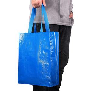 Bolsa de compras grande tejida laminada de PP sostenible resistente colorida personalizada bolsa tejida de PP laminada de plástico para publicidad - Product Image 6