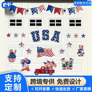 Imán para Puerta de Garaje del Día de la Independencia Más Vendido, Imán Promocional para Refrigerador con Bandera Estadounidense de Cinco Puntas y Rayas del 4 de Julio - Product Image 5