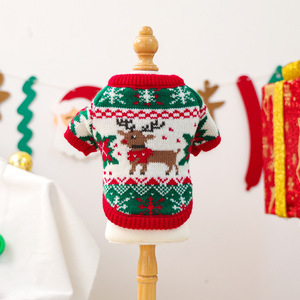 PETCIRCLE Pet Clothing, Dog and Cat Apparel, Warm Rudolph and Reindeer Sweaters - Product Image 2