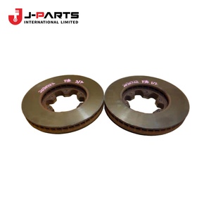 Disque de frein, avant, pour Nissan URVAN E25 2007-2012 OE 40206-VW601 40206VW601 - Product Image 5