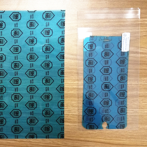 Machine de découpe de protection d'écran pour téléphone portable, protection d'écran 11D - Product Image 6