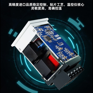 เครื่องควบคุมอุณหภูมิและความชื้นแบบหน้าปัด Yuanhuang Technology WSK-H(TH) AC220V สำหรับอุตสาหกรรม - Product Image 3