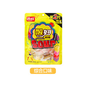 Bonbons mous de 2e génération Sour Girl <span class=keywords><strong>Petit</strong></span> paquet Goût complet Enrobés de cola fruités Collations nostalgiques pour la journée des enfants - Product Image 6