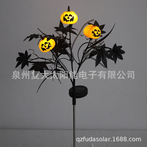 Solar Halloween Pumpkin Garden <b>Light</b> Led Outdoor Decorative Stake With Solar <b>Panel</b> Water Resistant - Product Image 4