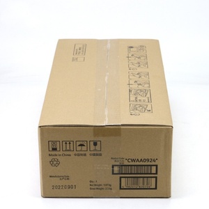 ตลับทำความสะอาดฟิวเซอร์คุณภาพดั้งเดิมสำหรับ B9110 B9100 Xerox B9125 008R13253 CWAA0924 B9136 - Product Image 4