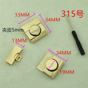 हैंडबैग हार्डवेयर लॉक फिटिंग बैग के लिए मोड़ लॉक फैशन ताले - Product Image 3