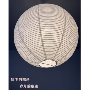 Japanese Style Round Paper Chandelier Led <b>Light</b> Source E26 Single Head For Living Room And <b>Dining</b> Room - Product Image 3