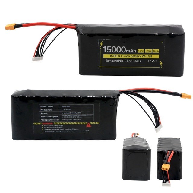 Customized 8S3P 28.8V 15Ah 21700 50s Drone UAV Battery Pack with XT60 Connector and Silicon Wire