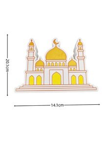 Lámpara <span class=keywords><strong>de</strong></span> <span class=keywords><strong>Noche</strong></span> Recargable con Diseño <span class=keywords><strong>de</strong></span> <span class=keywords><strong>Mezquita</strong></span> Impresa en 3D, Sensor <span class=keywords><strong>de</strong></span> Movimiento Inteligente, LED Inalámbrico, Decoración Islámica para Ramadán, Lámpara <span class=keywords><strong>de</strong></span> Pared, Regalo - Product Image 2