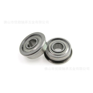 Roulement F694ZZ, alésage intérieur 4 mm, diamètre extérieur 11-12,5 mm, épaisseur 4 mm, pour utilisation en automobile et toit ouvrant électrique - Product Image 4