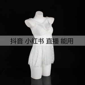 Lemon Story Women's <b>White</b> <b>Lace</b> Slip Dress Breathable Polyester Nightgown Sexy Style Adult Size - Product Image 5