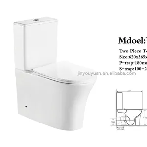 Sertifikat CE gaya Inggris dua bagian toilet Sanita de casa de banho tanpa bingkai flushing toilet closet