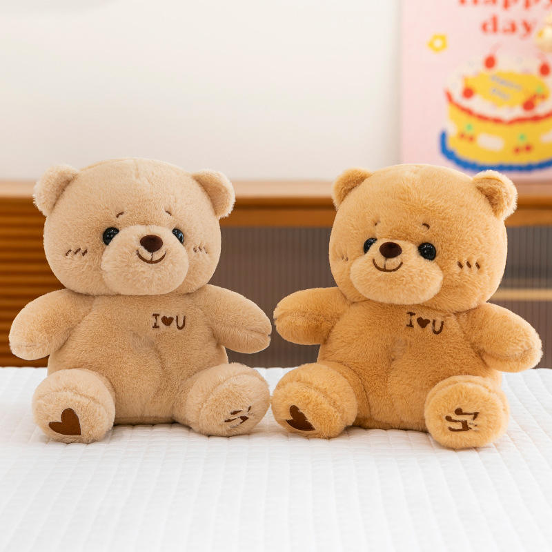 หมีใหญ่