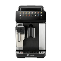 Machine à café automatique Anbolife avec fonction de pré-infusion, écran tactile, réservoir à lait intégré, moulin à café conique intégré, WIFI