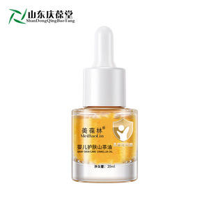 Meibaolin <b>Baby</b> Skin Care Camellia <b>Oil</b> 20ml Hydration For Infant Skin - Product Image 3