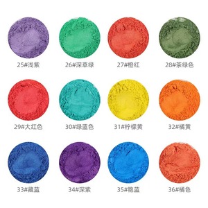 Poudre <span class=keywords><strong>de</strong></span> perle, poudre scintillante, pigment <span class=keywords><strong>de</strong></span> perle métallique irisé, peinture, poudre <span class=keywords><strong>de</strong></span> résine époxy, <span class=keywords><strong>savon</strong></span> fait main, poudre <span class=keywords><strong>de</strong></span> mica colorée - Product Image 4