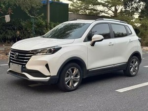 Voiture d'occasion à vendre, petit SUV Changan CS15, 5 places, 107 ch, essence, meilleure qualité, luxe - Product Image 1