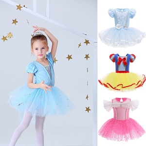 Vestido de Ballet de Algodón para Niñas, Traje de Baile, Disfraz de Princesa Blancanieves Elsa, Tutú para Niñas, Disfraz para Actuaciones de Jardín de Infancia - Product Image 2
