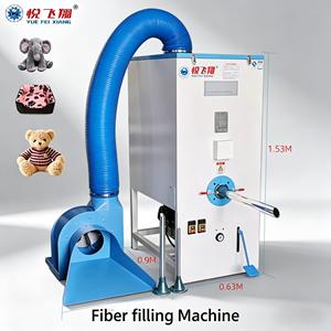 Équipement automatique de remplissage de fibres pour l'industrie du vêtement, destiné aux jouets en peluche, animaux en peluche, machine de traitement du rembourrage en coton - Product Image 1