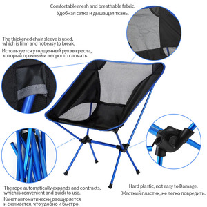 Chaise pliante portable <span class=keywords><strong>ultra</strong></span> légère pour le camping, la pêche et le barbecue, pour les voyages en plein air, la plage, la <span class=keywords><strong>randonnée</strong></span> et le pique-nique - Product Image 3
