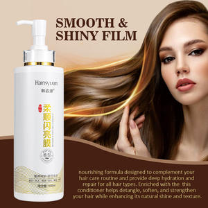 Fabrika OEM En İyi Bakım Kremi Nemlendirici Ferahlatıcı Pürüzsüz Doğal Lüks Moda Profesyonel Bakım Kremi Buğday Proteini - Product Image 6