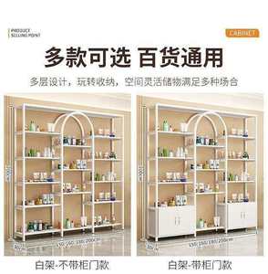 Beauty Salon Cosmetic Display Rack, Hair Salon Furniture Storage Display Rack - Product Image 4