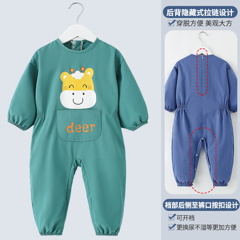 Cerf Beilu [entrejambe ouvrable]