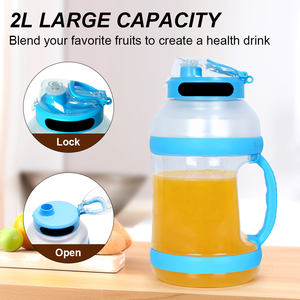 Presse-agrumes portable pour les amateurs de plein air, rechargeable, grande capacité, presse-agrumes portable pour le plein air, mélangeur de jus - Product Image 4