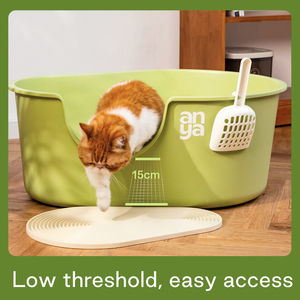 Caja de arena para gatos de aguacate ANYA, inodoro grande de plástico semicerrado con función de fácil limpieza, suministros para mascotas a prueba de salpicaduras - Product Image 2