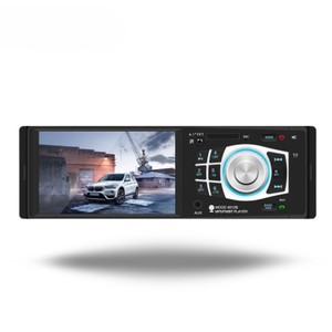 Phổ đa phương tiện truyền thông kỹ thuật số đầu đơn vị rảnh tay cuộc gọi HD 4 inch màn hình FM USB AXU TF thẻ 1 DIN xe MP5 video phát lại máy nghe nhạc - Product Image 1