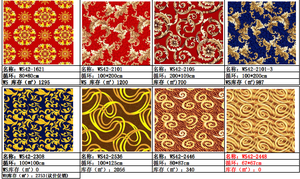 Wilton Wall-to-wall Luxury Jacquard Printed 4m Cut Pile Plush Wall-to-Wall Carpet Custom Machine-Made Polypropylene for Home - Product Image 6