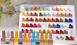 DIRSE 60 Couleurs Multicolores Style Fluorescence Gel UV Coréen pour <span class=keywords><strong>Nail</strong></span> <span class=keywords><strong>Art</strong></span> 15ml Usage Professionnel en Salon - Product Image 2
