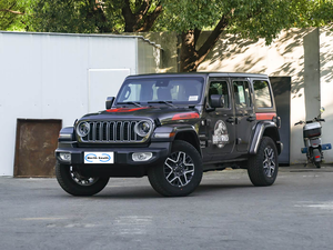 Véhicules d'<span class=keywords><strong>occasion</strong></span> Supercar et UTV (Utilitaire Tout-Terrain) Jeep 4XE Hybride Rechargeable 2.0T en Stock – <span class=keywords><strong>Prix</strong></span> Compétitifs - Product Image 2