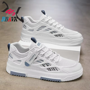 Zapatillas Blancas de Verano 2025 para Hombre, Diseño Transpirable de Malla, Cierre con Cordones, Versátiles, Deportivas, Casuales, para Estudiantes - Product Image 1