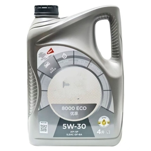 <span class=keywords><strong>Aceite</strong></span> de Motor Sintético Completo API SP 10W30 10W40 15W30 OEM de 4 Litros, Suministro de Fábrica - Product Image 5