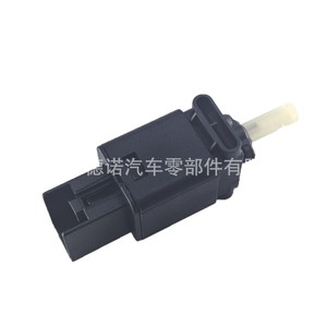 Interrupteur de feu stop Mazda GJ6E-66-490 FA01-66490, pièce de rechange à 4 broches pour voitures Mazda 6 - Product Image 5