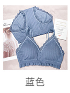 Seamless Ice Silk Sports Bralette Cotton <strong>Bra</strong> Panties <strong>Set</strong> <strong>Bra</strong> Women Sports <strong>Sets</strong> Activewear Workout - Product Image 6