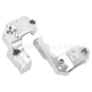 Protection de pompe d'embrayage et de frein Zuqing en aluminium rouge pour moto tout-terrain, fixation sur guidon MB121 - Product Image 4