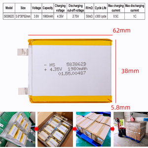 סוללת ליתיום-פולימר נטענת OEM 22ah 3.7v 10c, סוללת ליפו 2s 3.7v Nmc פולימר, תא סוללה Lifepo4 3.2v 100ah - Product Image 3