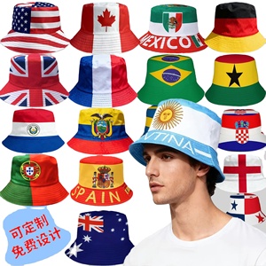 Casquettes de supporter de football 2026 personnalisables pour la vente en gros, pour toutes les nations, pour fêtes et événements - Product Image 1
