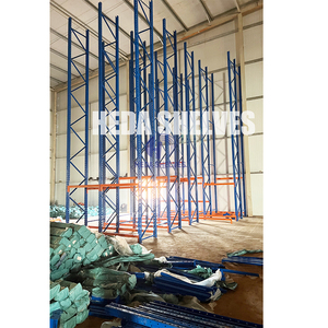 ตู้แร็คตู้เก็บของระบบแร็คตู้เก็บของทนทานระบบตะแกรงเหล็ก - Product Image 4