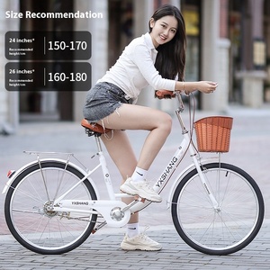 NEWSPEED <span class=keywords><strong>Vélo</strong></span> <span class=keywords><strong>pas</strong></span> <span class=keywords><strong>cher</strong></span> 24'' 26'' <span class=keywords><strong>vélo</strong></span> de <span class=keywords><strong>ville</strong></span>/<span class=keywords><strong>vélo</strong></span> pour femmes/<span class=keywords><strong>vélo</strong></span> pour <span class=keywords><strong>femme</strong></span>, <span class=keywords><strong>vélo</strong></span> de <span class=keywords><strong>ville</strong></span> vintage - Product Image 3