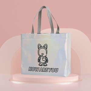 <b>Gift</b> Shopping Bag Glitter Silver Metallic Laser Shopping Bag Sublimation Non-Woven Tote Bag - Product Image 6