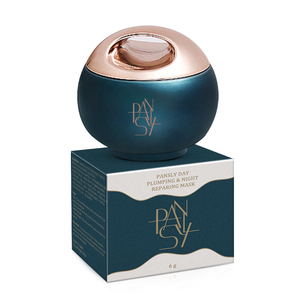 Pansly aguacate reparación labio arrugas mantenimiento nutrir rayo Lipmask Smacker crema dormir labios bálsamo labial - Product Image 1