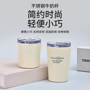 Tasse en acier inoxydable pour café/thé/chocolat chaud/tasse à lait pour bureau/cuisine/<span class=keywords><strong>voyage</strong></span>/maison - Product Image 2