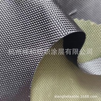 Housse de protection pour bagages en tissu Oxford 1680D 100% polyester avec revêtement PU, résistante à l'abrasion, imperméable et économique