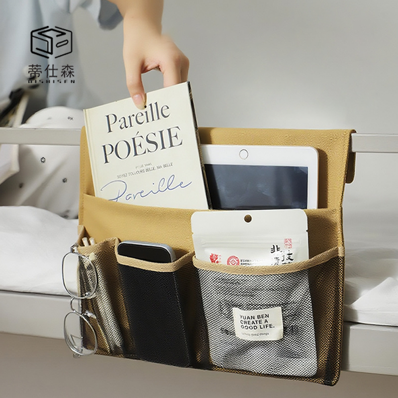 High Quality Eco Friendly Durable Multifunctional
